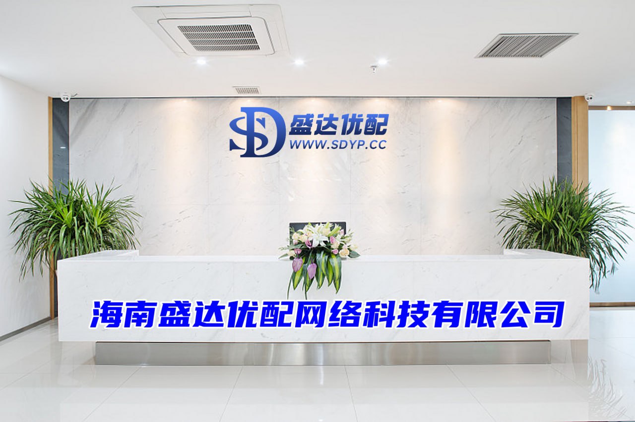 恒汇证券-股票配资门户导航-在线股票配资平台配资之家-炒股杠杆股票平台